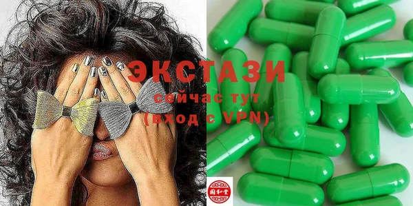 прущая мука Баксан