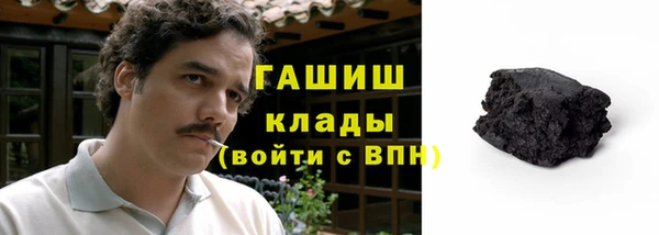 тгк Семикаракорск