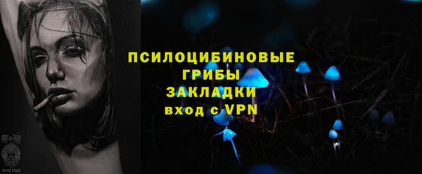 наркотики Аркадак