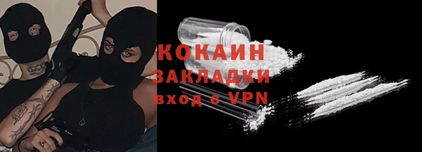 прущая мука Баксан