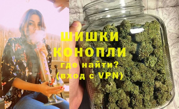 наркотики Аркадак