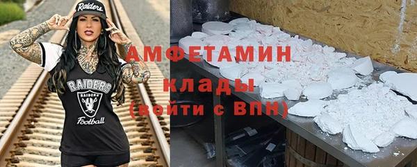 шишки Семёнов