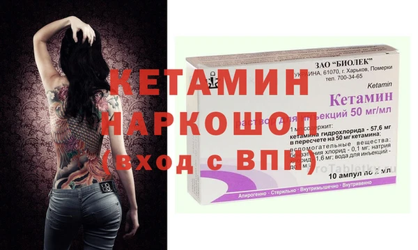наркотики Аркадак