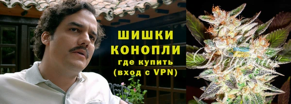 наркотики Аркадак