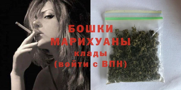 COCAINE Гвардейск