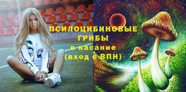 наркотики Аркадак