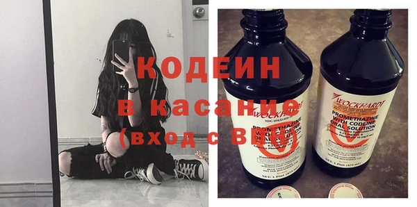 наркотики Аркадак