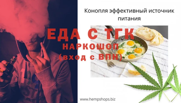 наркотики Аркадак