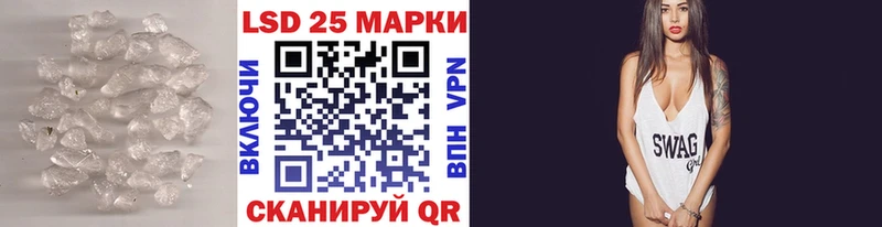 mega ONION  Семилуки  LSD-25 экстази кислота 